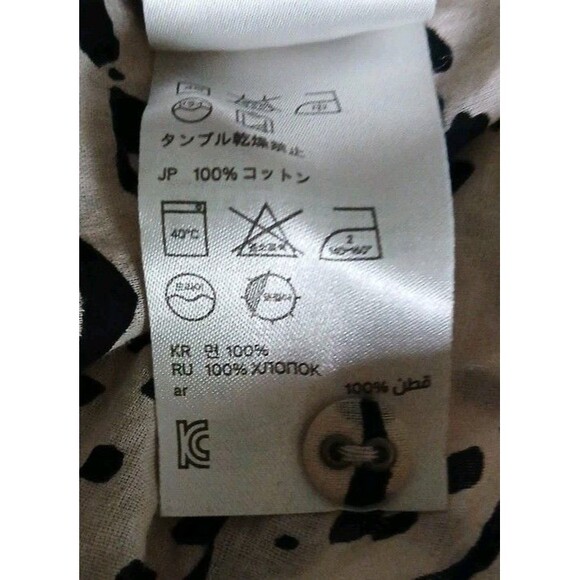 H&M Animal Print Button-Up Tunic – Tan & Black – Women’s Size 4 - Picture 10 of 10